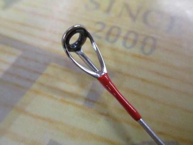 エメラルダスX 511MLS-S BOAT