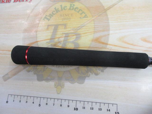 ビンビンスティックRB BSRB-C66XSUL