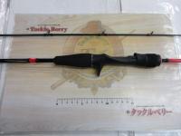 ビンビンスティックRB BSRB-C66XSUL