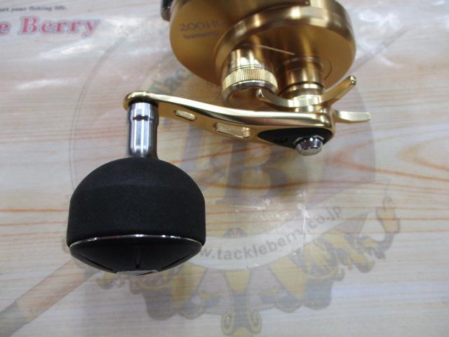 14オシアコンクエスト 200HG