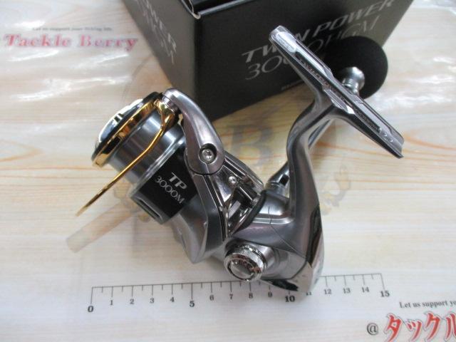15ツインパワー 3000HGM