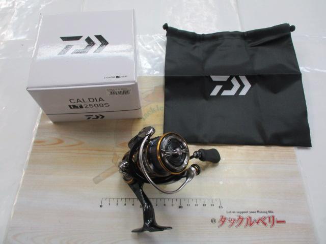 21カルディア LT2500S