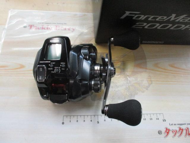 23フォースマスター 200DH