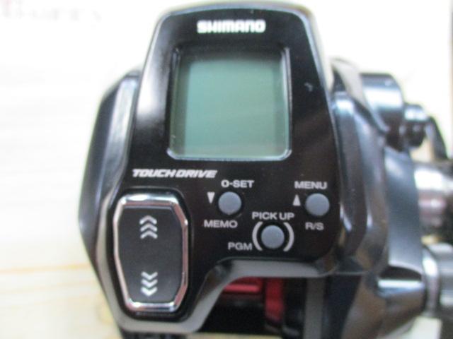 23フォースマスター 200DH