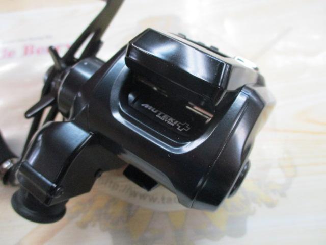 23フォースマスター 200DH