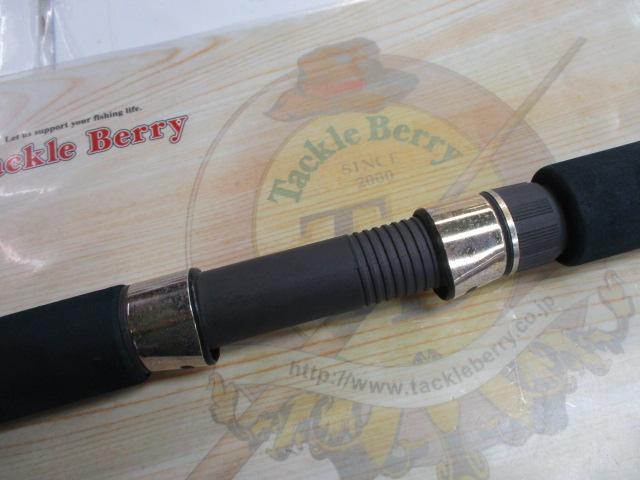 サザンクロススティック STS-66L