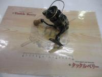 23カーディフXR C2000S