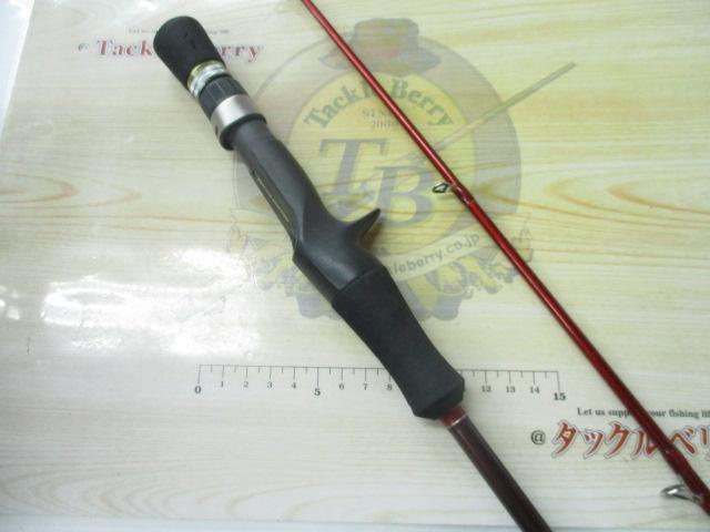 クロステージ CRJ-B63TR