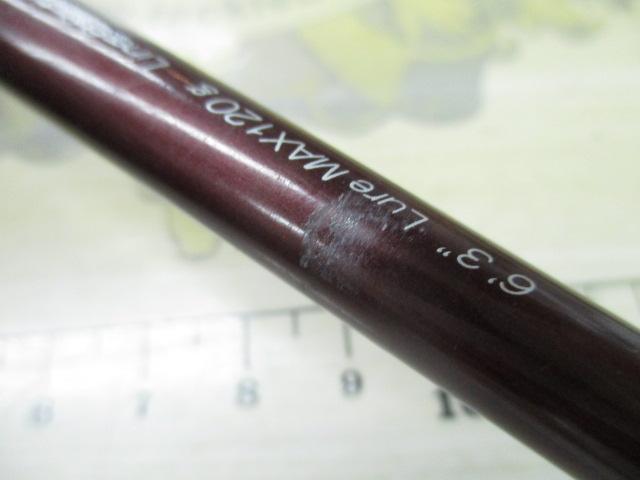 クロステージ CRJ-B63TR