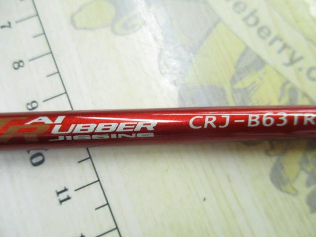 クロステージ CRJ-B63TR