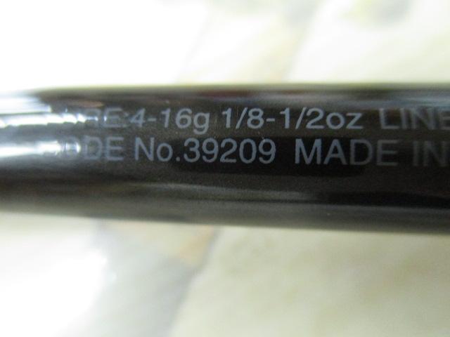 スコーピオン 1631FF-2(2019モデル)