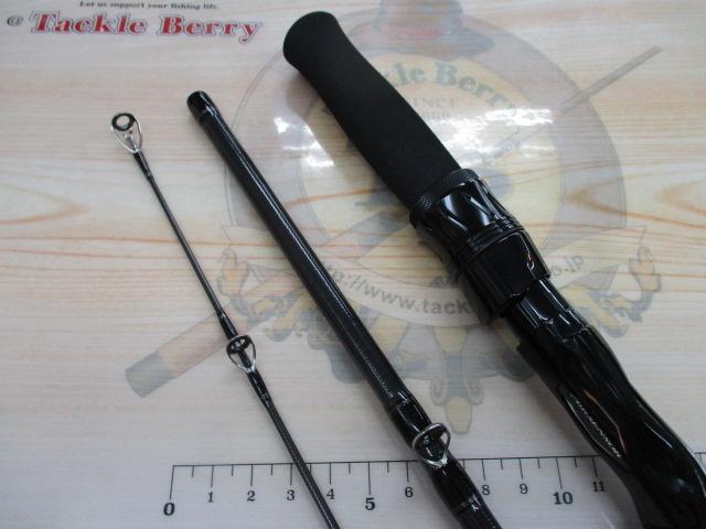 ファントムリベラリスト 803M+RSB