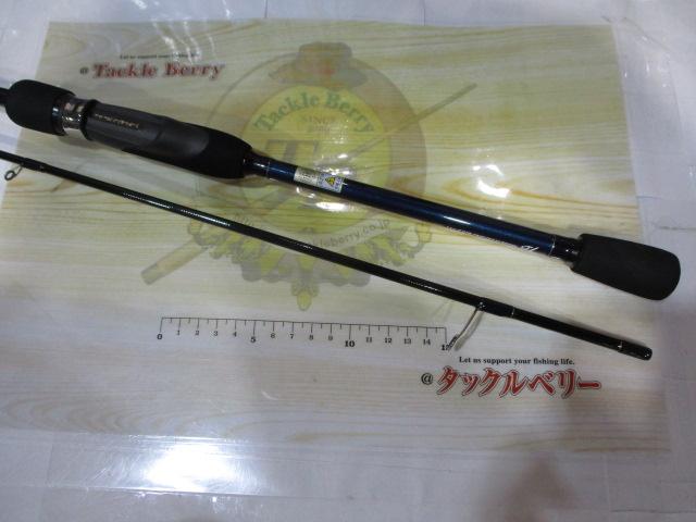 ブルーカレントⅢ 711