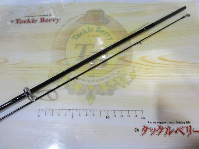 ブルーカレントⅢ 711