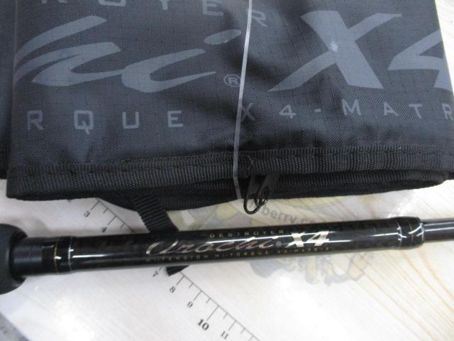 デストロイヤー FX-711X4(オロチX4)テレスコピック