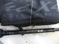 デストロイヤー FX-711X4(オロチX4)テレスコピック