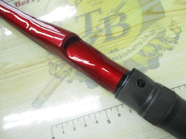 NFベイシス磯 3-530