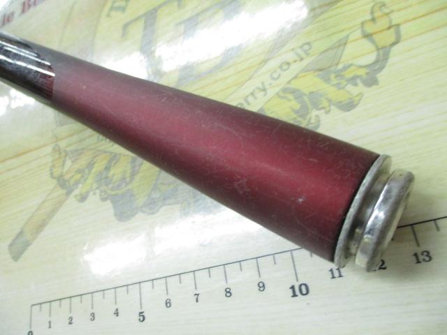 NFベイシス磯 3-530