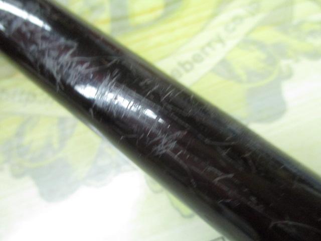 NFベイシス磯 3-530