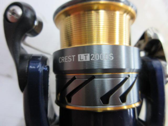 20クレスト LT2000S