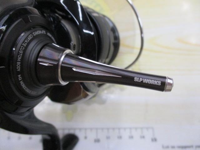 24セルテートカスタムボディ LT4000-CXH-SLPW