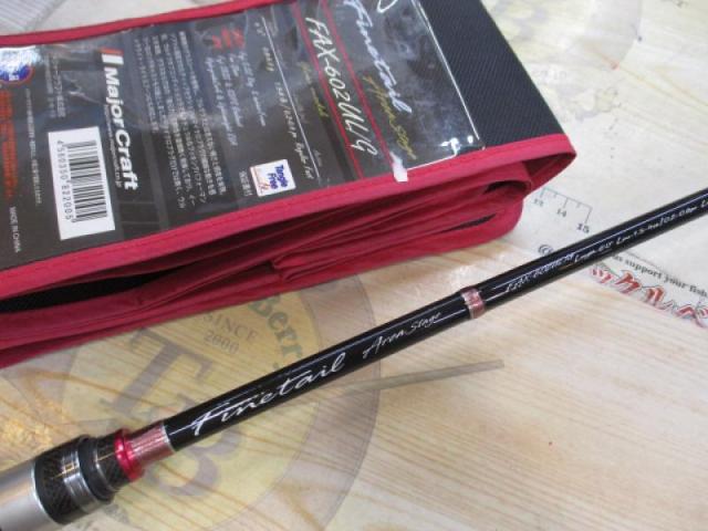 ファインテール FAX-602UL/G