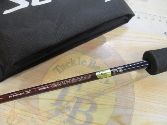 スコーピオンXV 2602R-2