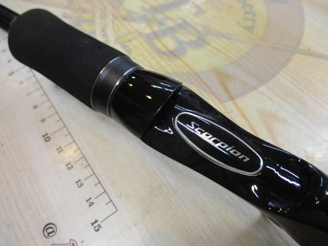 スコーピオンXV 1651F-2