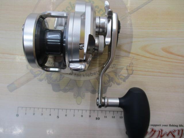 17オシアジガー 1000HG