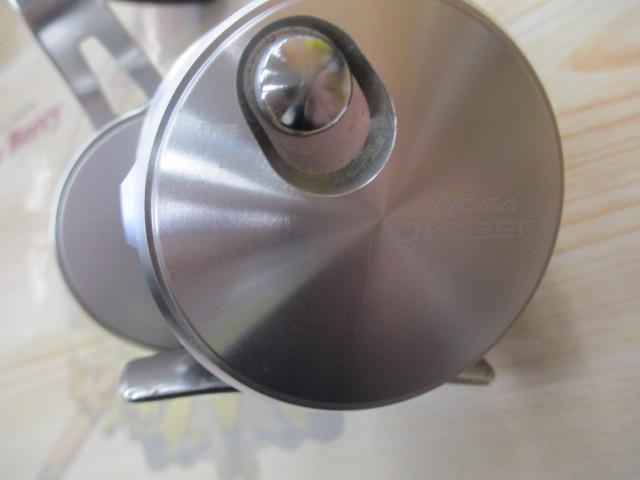 17オシアジガー 1000HG