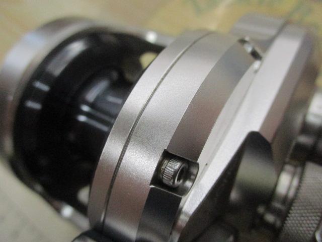 17オシアジガー 1000HG