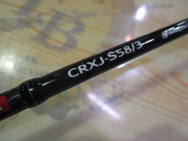 クロステージ CRXJ-S58/3