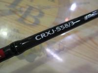 クロステージ CRXJ-S58/3