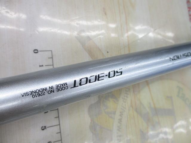 03IHアルゴスEV 50-300T