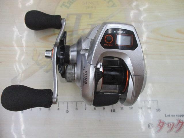 14バルケッタCI4+ 301HG