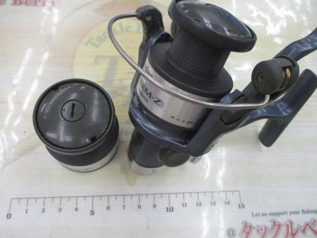 エンブレムZ 2500LBT