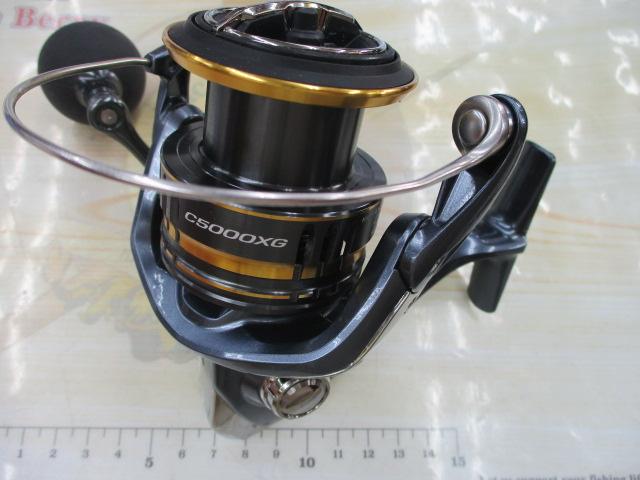 21アルテグラ C5000XG