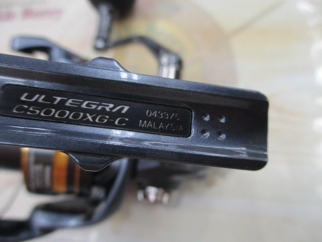 21アルテグラ C5000XG