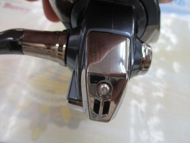 21アルテグラ C5000XG