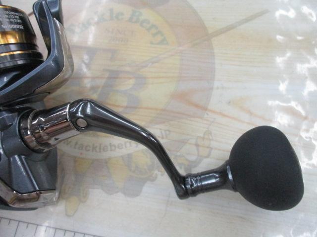 21アルテグラ C5000XG