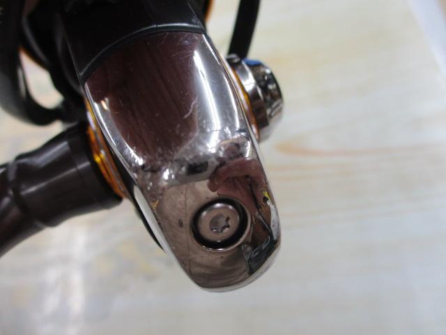 13セルテート 3012H