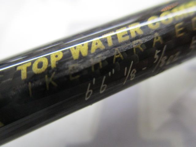 デストロイヤー F2-66X(HT800)マットブラックブランクス