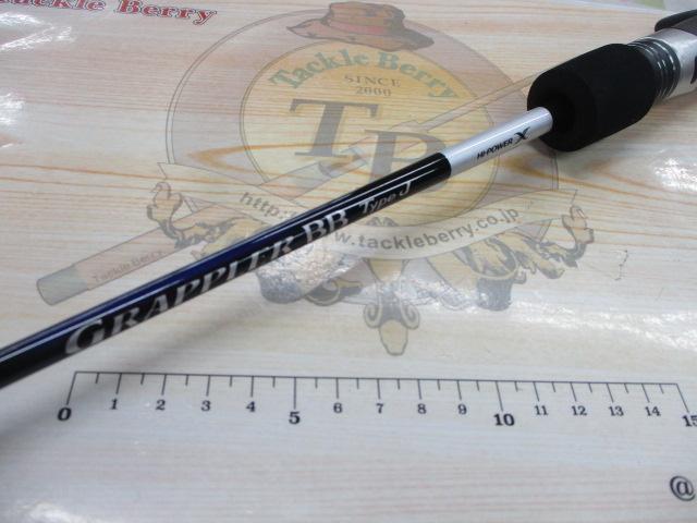 21グラップラーBBタイプJ B60-2