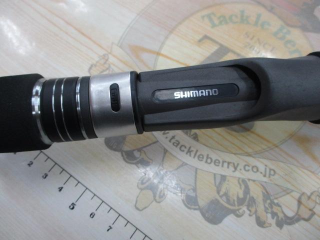 21グラップラーBBタイプJ B60-2