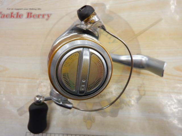 センシライトMg 1500