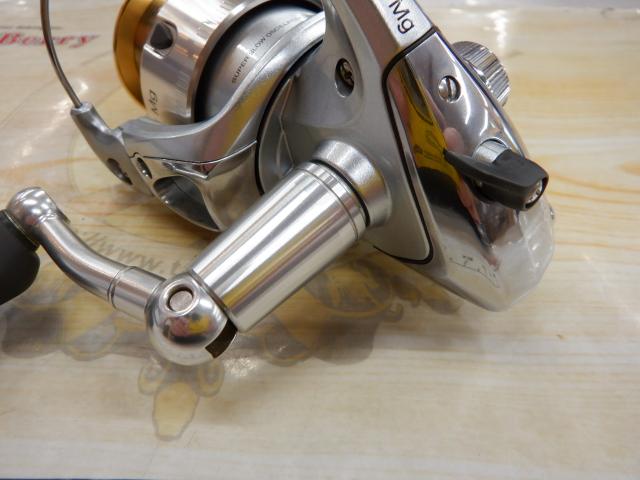 センシライトMg 1500