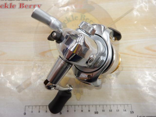 センシライトMg 1500