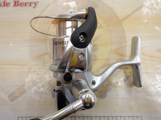 センシライトMg 1500