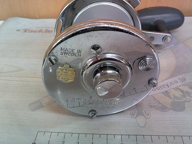 9000C Jスピード クローム