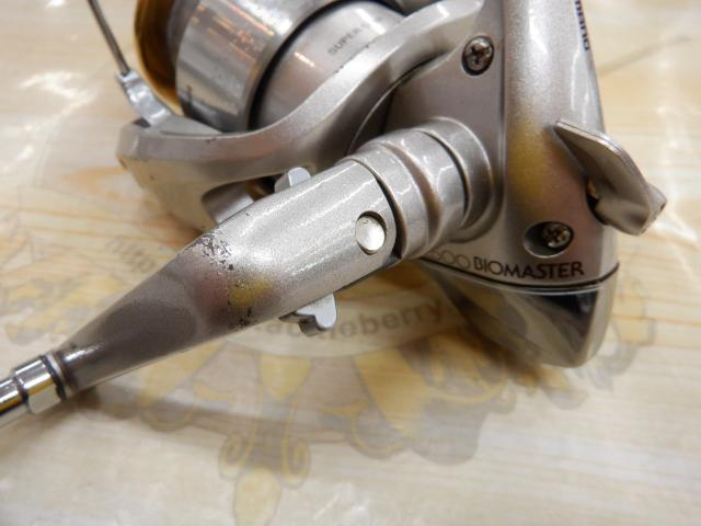 00バイオマスター 2500